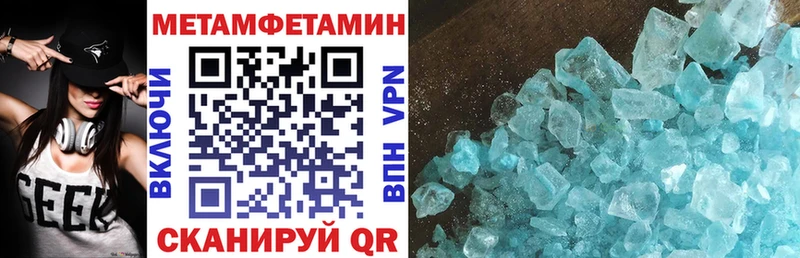 Amphetamine Розовый  что такое наркотик  Нариманов 