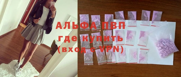круглые Лихославль