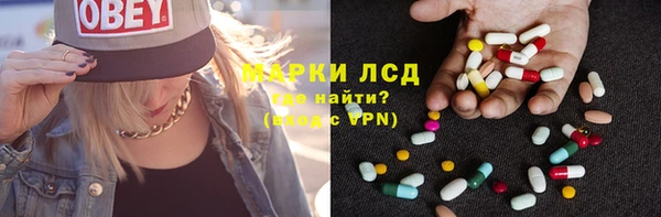 дживик Магадан