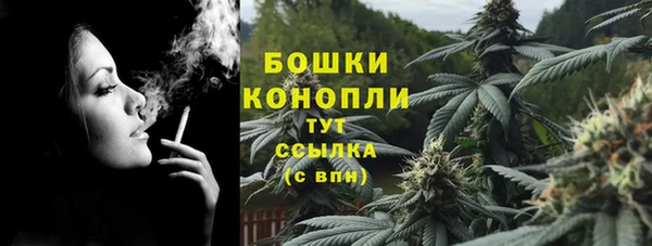 круглые Лихославль
