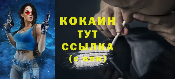 круглые Лихославль