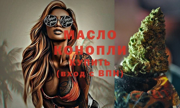 ALPHA PVP Липки