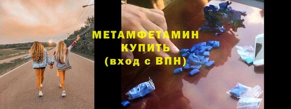 дживик Магадан
