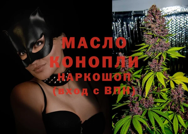 ALPHA PVP Липки