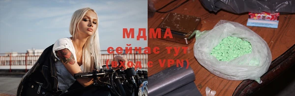 круглые Лихославль