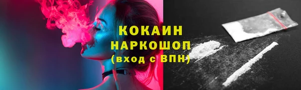 ALPHA PVP Липки