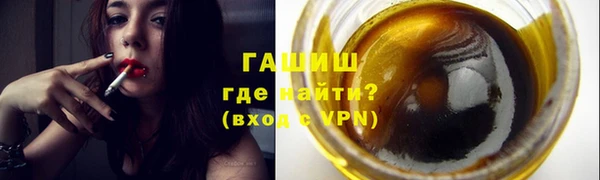 ALPHA PVP Липки