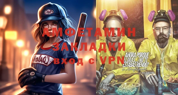 круглые Лихославль