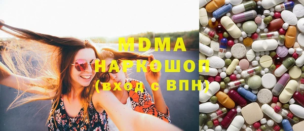 круглые Лихославль