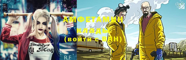 круглые Лихославль