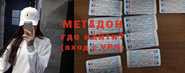 круглые Лихославль