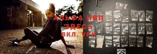 круглые Лихославль