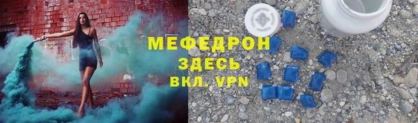 кокаин премиум Лиски