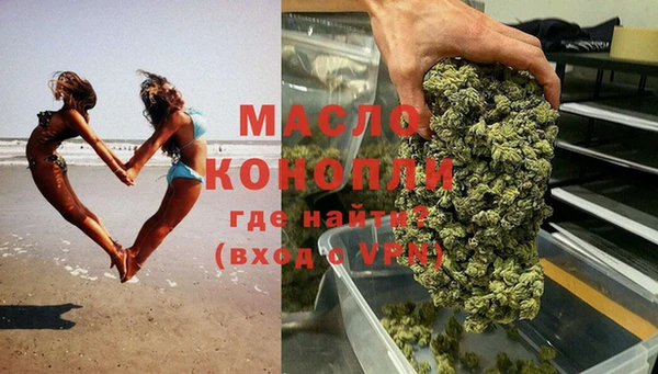 круглые Лихославль