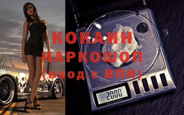 круглые Лихославль