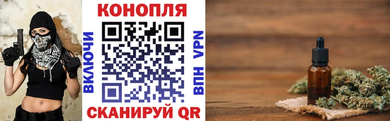 Бошки Шишки Amnesia  Нариманов 